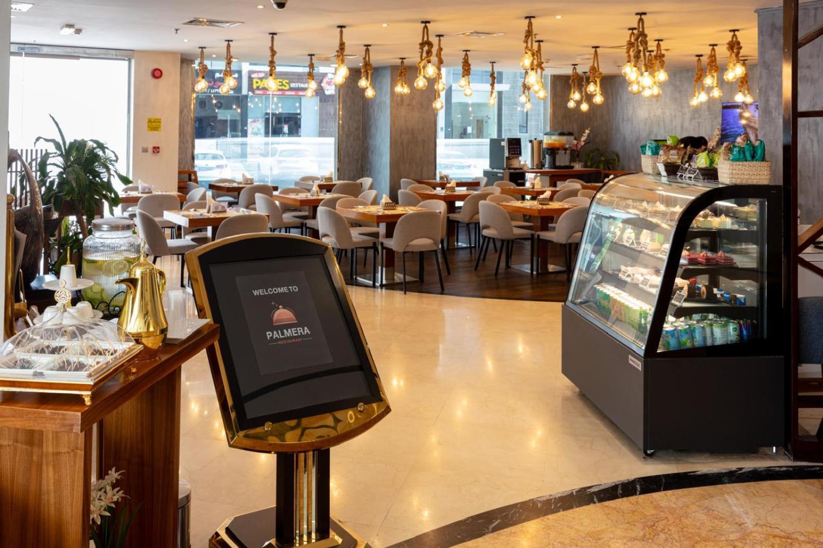 Palm Hotel Doha